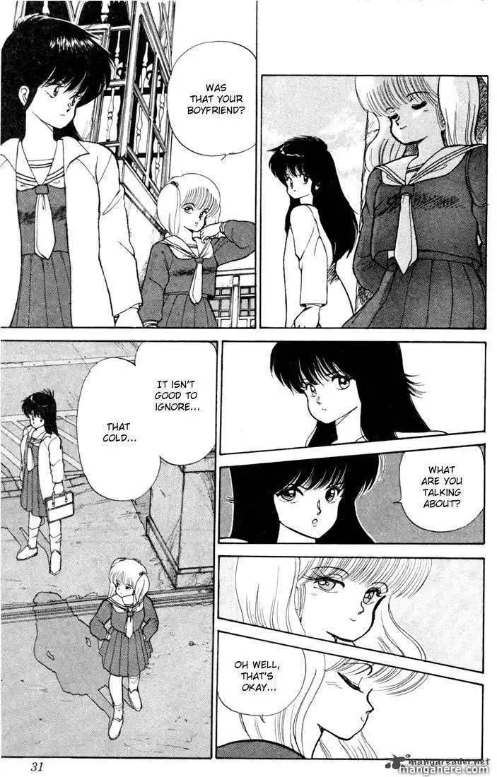 Orange Road Chapter 11 102